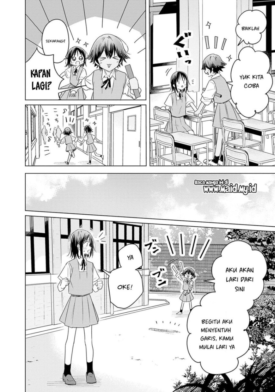 Hana wa Saku, Shura no Gotoku - Chapter 34 - Page 14