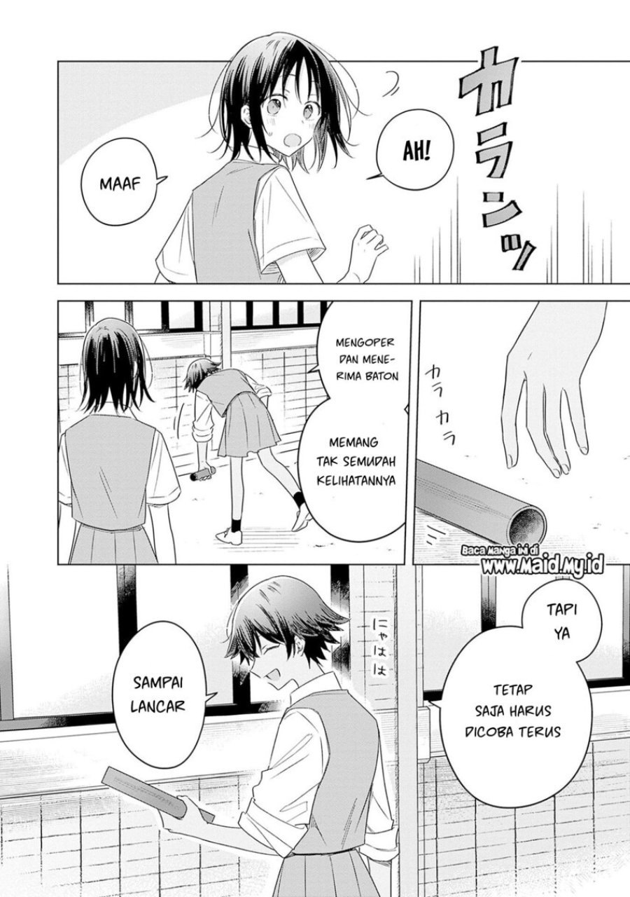 Hana wa Saku, Shura no Gotoku - Chapter 34 - Page 16