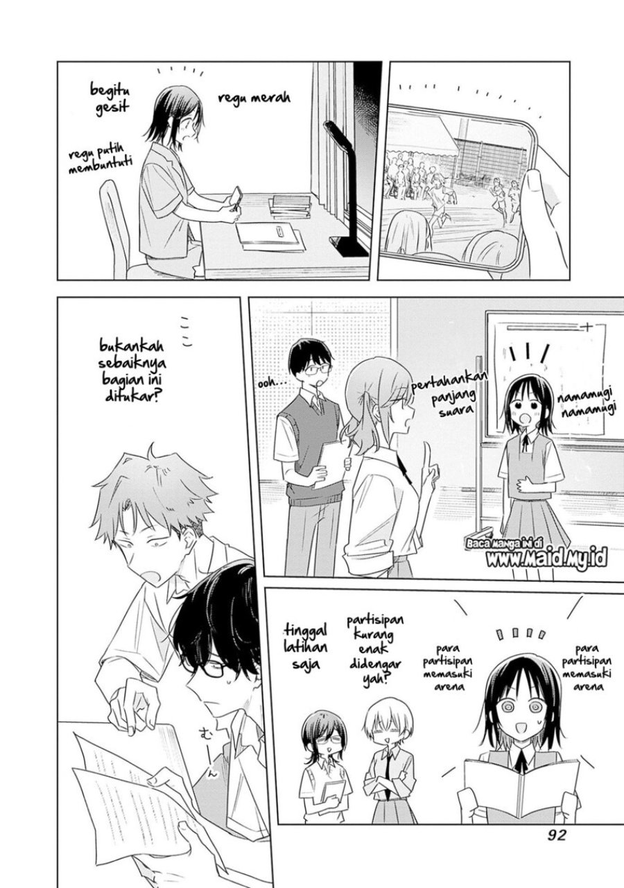 Hana wa Saku, Shura no Gotoku - Chapter 34 - Page 18