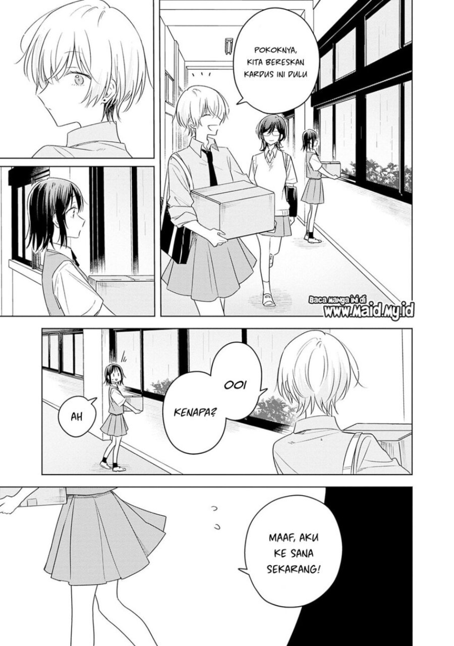 Hana wa Saku, Shura no Gotoku - Chapter 34 - Page 23