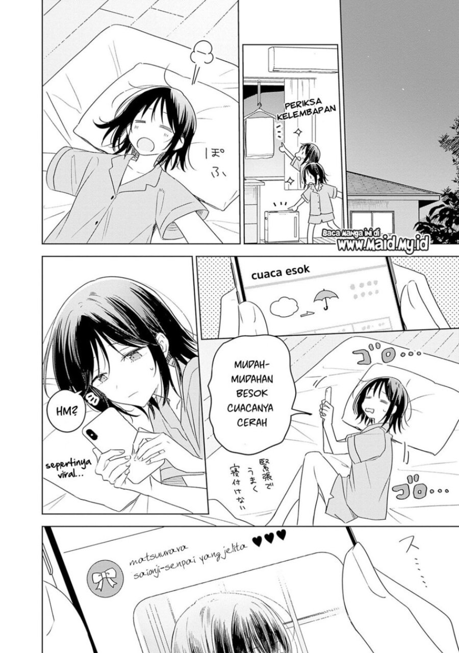 Hana wa Saku, Shura no Gotoku - Chapter 34 - Page 24