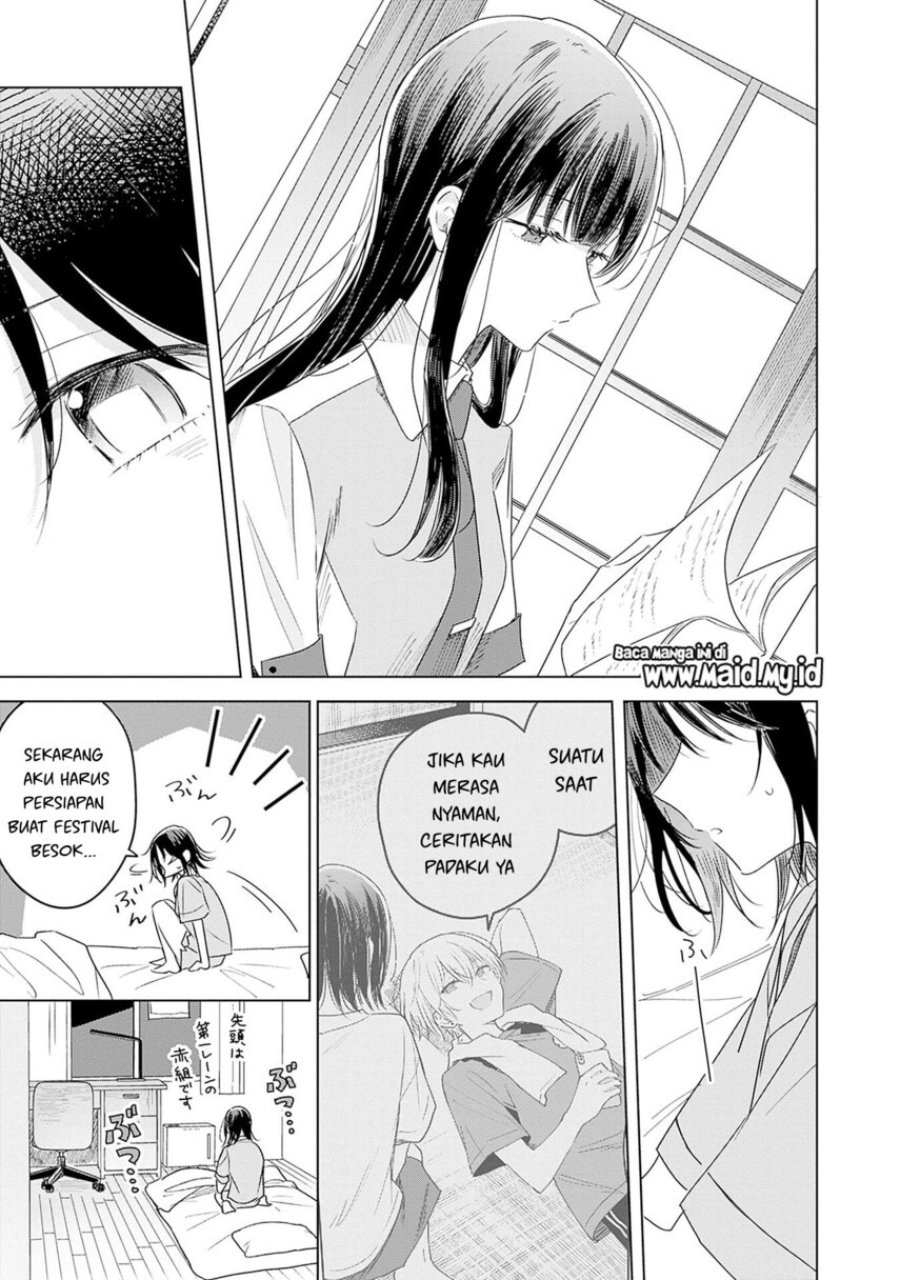 Hana wa Saku, Shura no Gotoku - Chapter 34 - Page 25