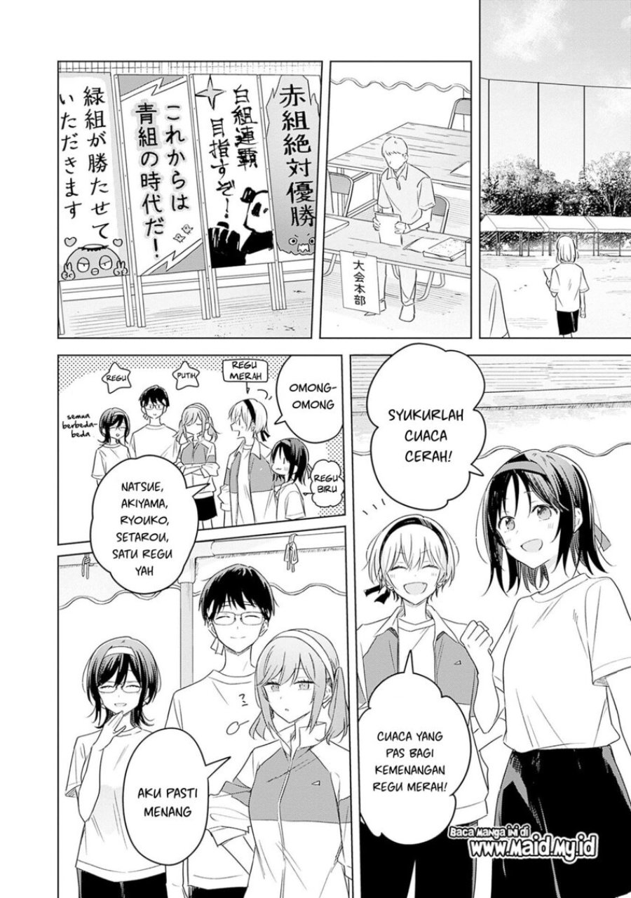 Hana wa Saku, Shura no Gotoku - Chapter 34 - Page 26