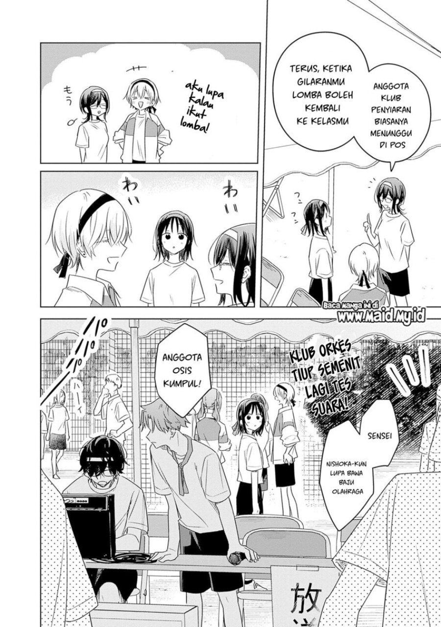 Hana wa Saku, Shura no Gotoku - Chapter 34 - Page 28