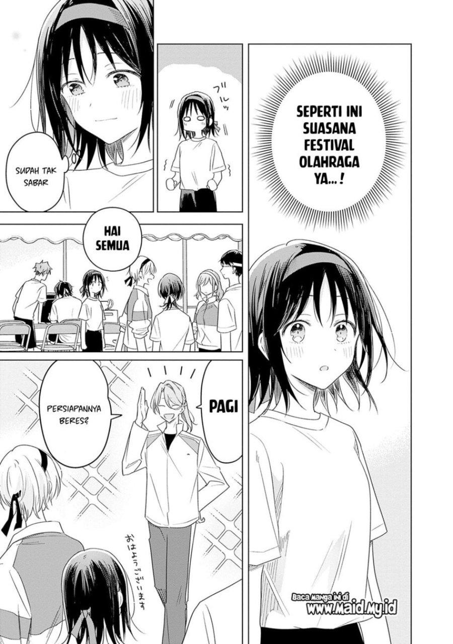 Hana wa Saku, Shura no Gotoku - Chapter 34 - Page 29