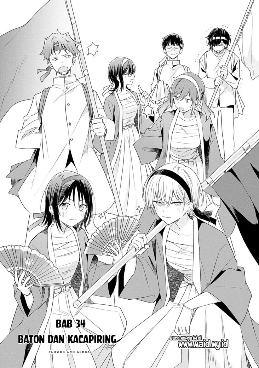 Hana wa Saku, Shura no Gotoku - Chapter 34 - Page 3