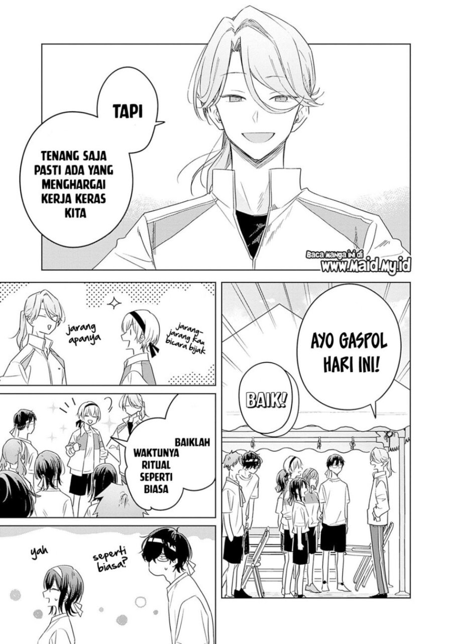 Hana wa Saku, Shura no Gotoku - Chapter 34 - Page 31