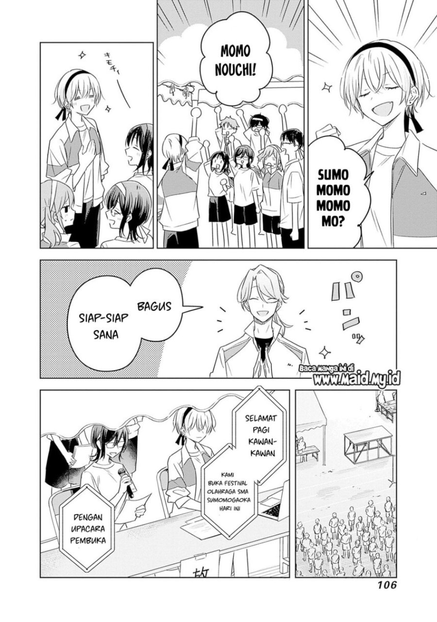 Hana wa Saku, Shura no Gotoku - Chapter 34 - Page 32