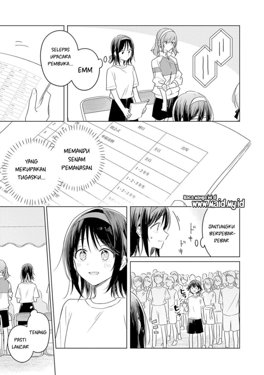 Hana wa Saku, Shura no Gotoku - Chapter 34 - Page 33