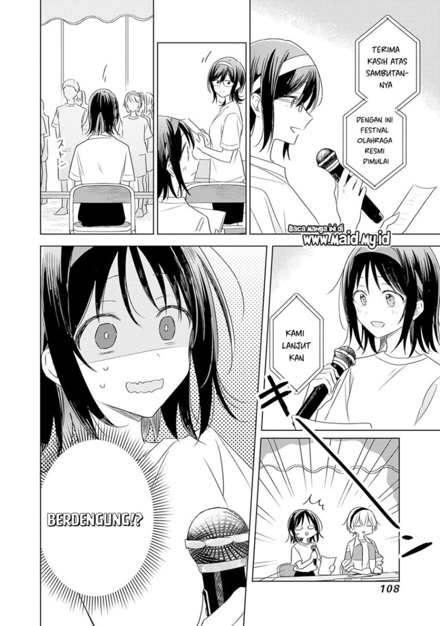 Hana wa Saku, Shura no Gotoku - Chapter 34 - Page 34