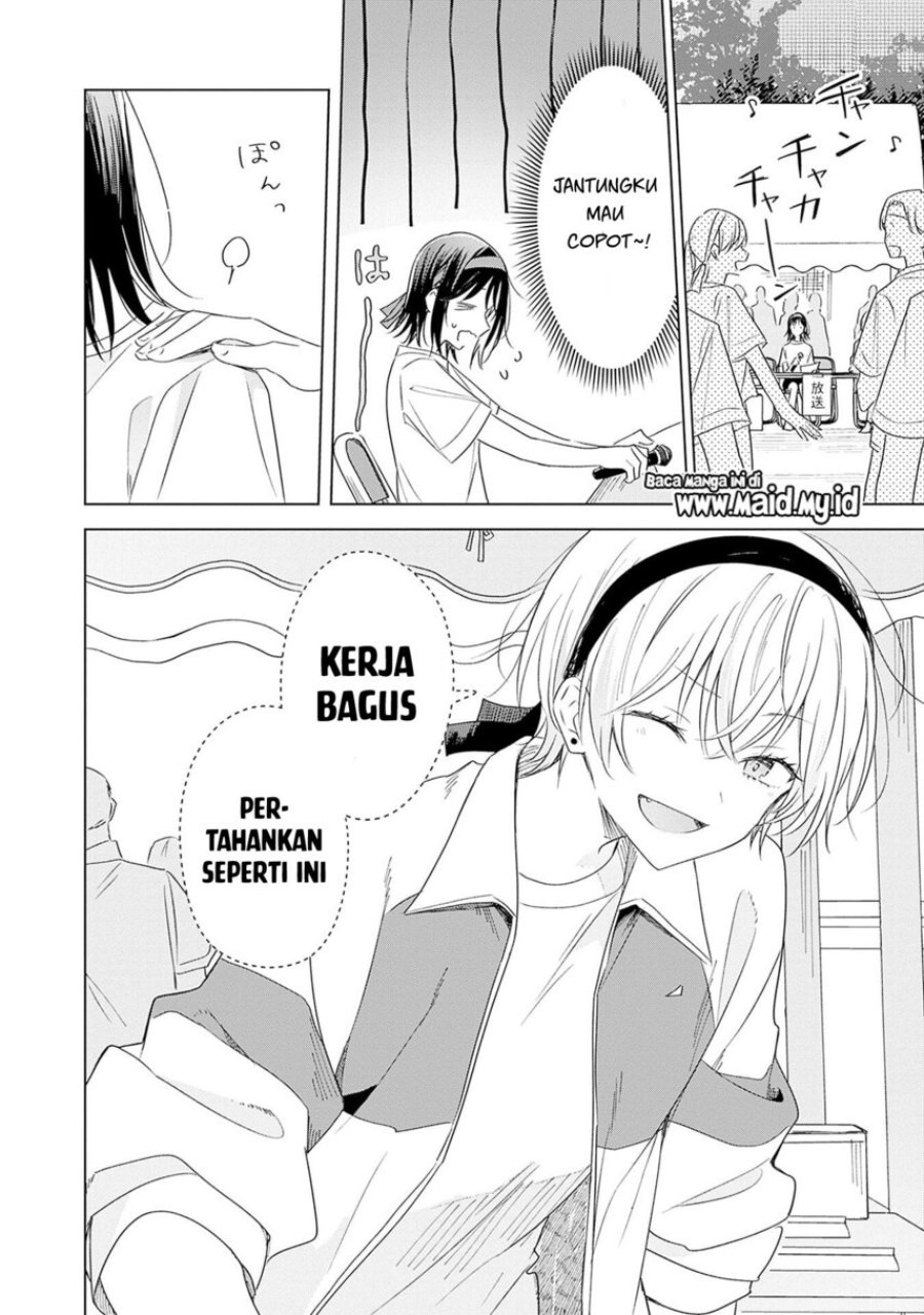 Hana wa Saku, Shura no Gotoku - Chapter 34 - Page 36