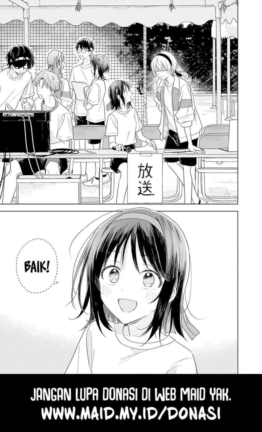 Hana wa Saku, Shura no Gotoku - Chapter 34 - Page 37