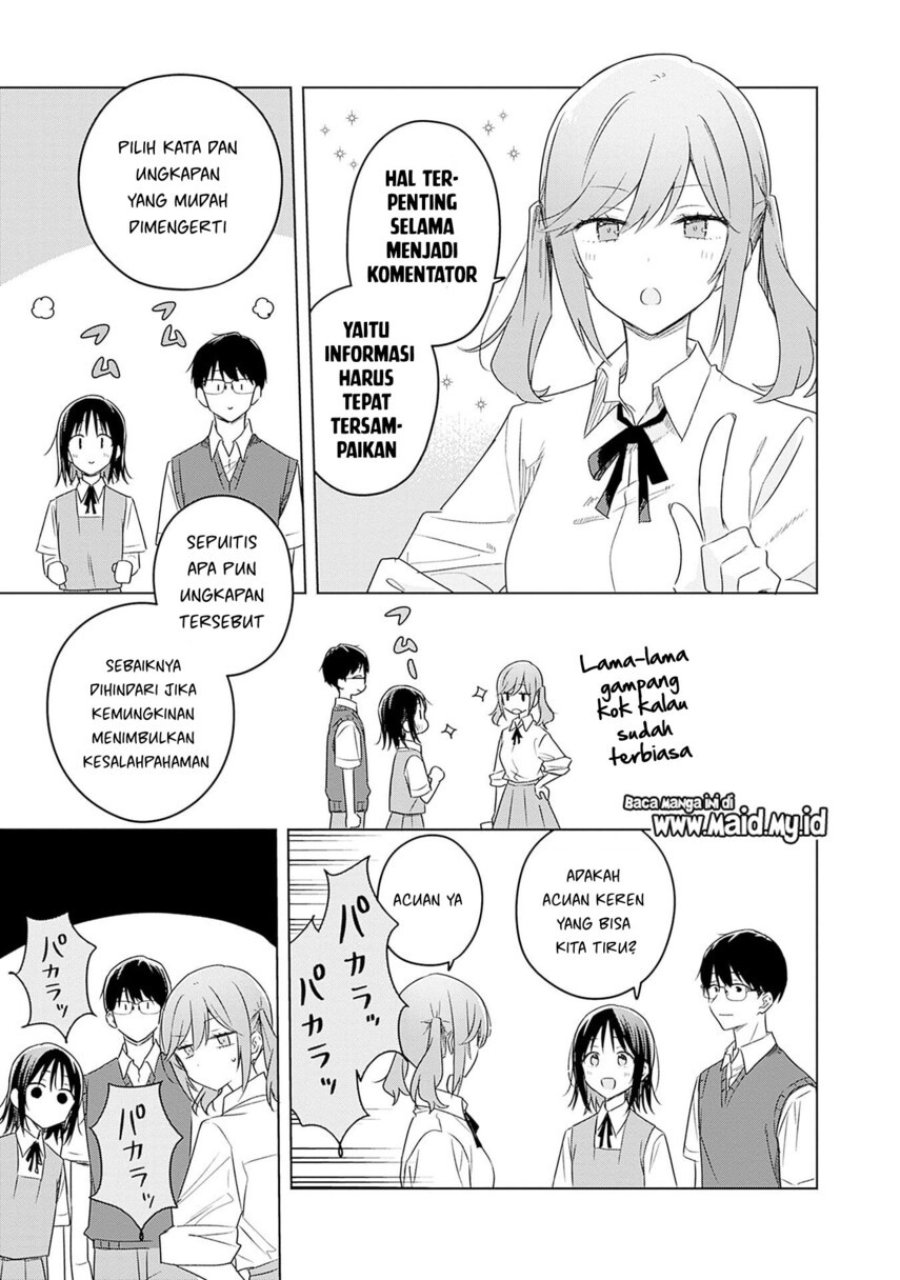 Hana wa Saku, Shura no Gotoku - Chapter 34 - Page 5