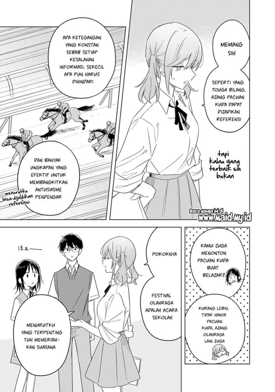 Hana wa Saku, Shura no Gotoku - Chapter 34 - Page 7