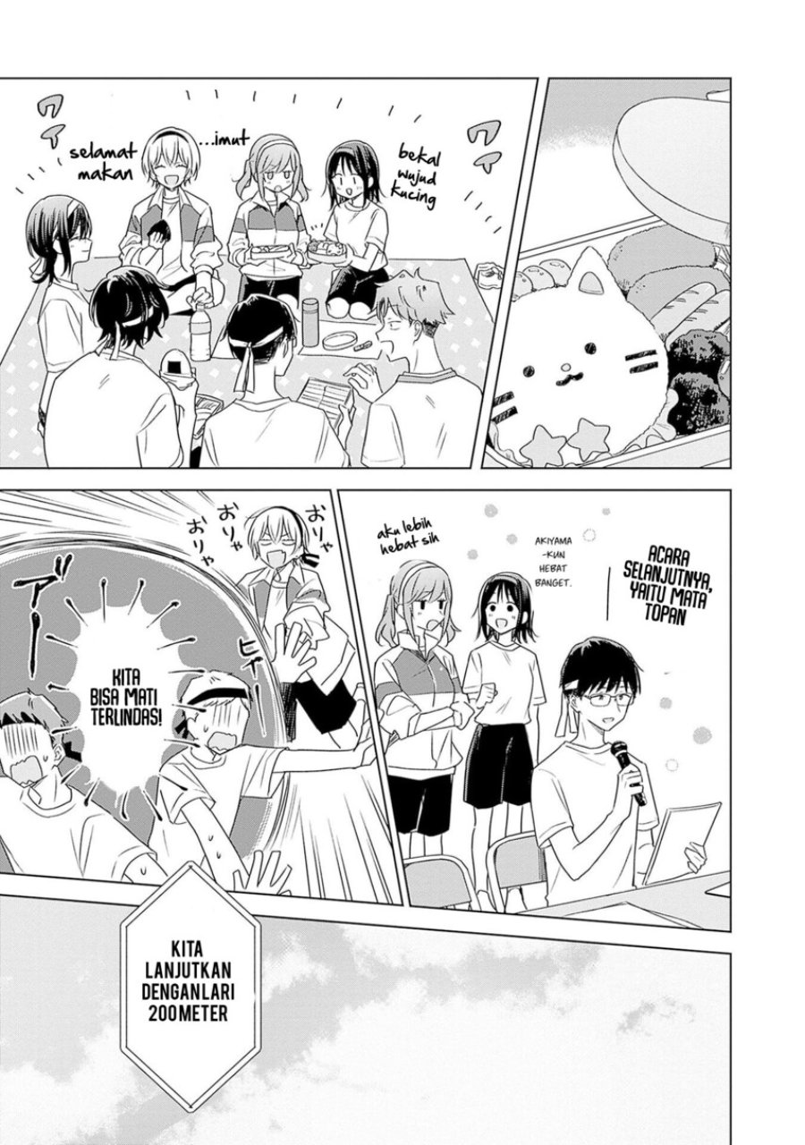Hana wa Saku, Shura no Gotoku - Chapter 35 - Page 12