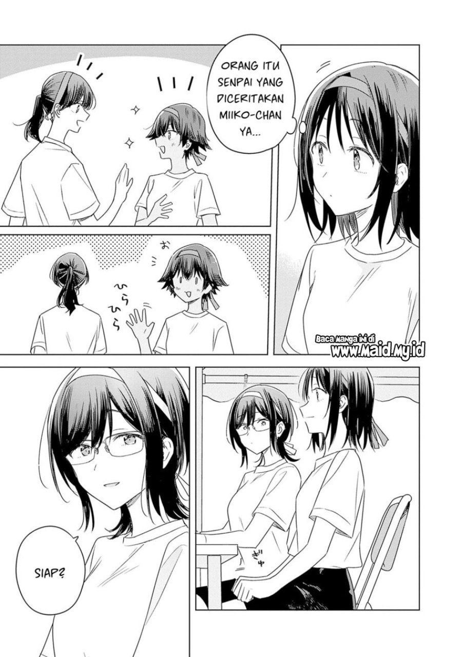 Hana wa Saku, Shura no Gotoku - Chapter 35 - Page 14
