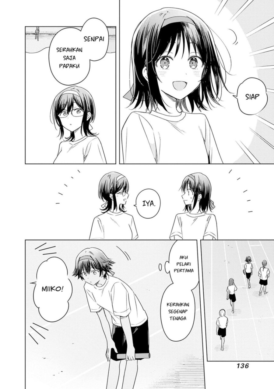Hana wa Saku, Shura no Gotoku - Chapter 35 - Page 15