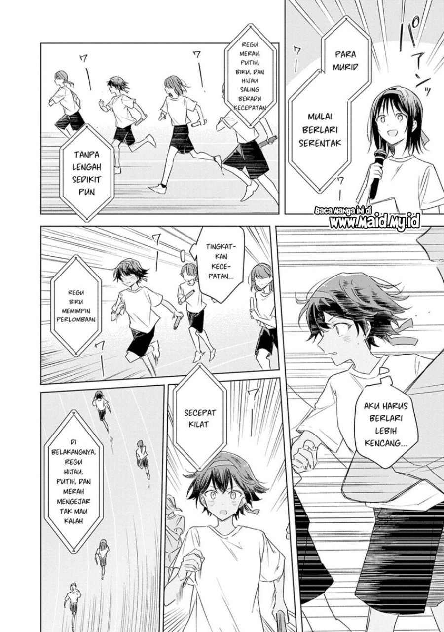 Hana wa Saku, Shura no Gotoku - Chapter 35 - Page 16