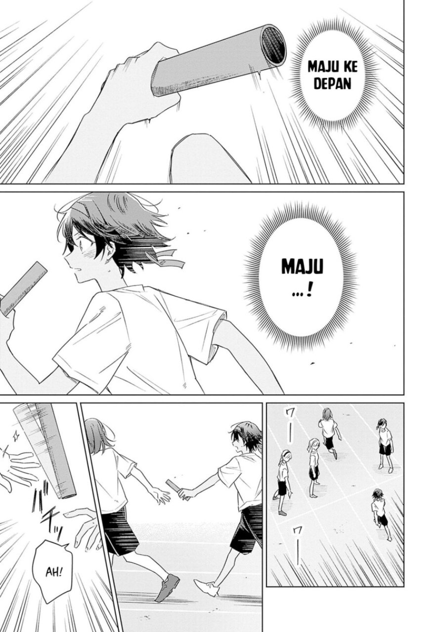 Hana wa Saku, Shura no Gotoku - Chapter 35 - Page 17