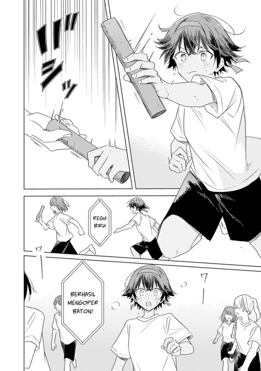 Hana wa Saku, Shura no Gotoku - Chapter 35 - Page 18