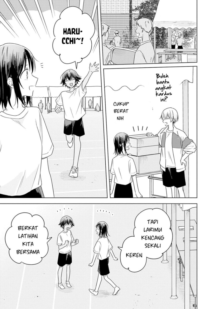 Hana wa Saku, Shura no Gotoku - Chapter 35 - Page 21