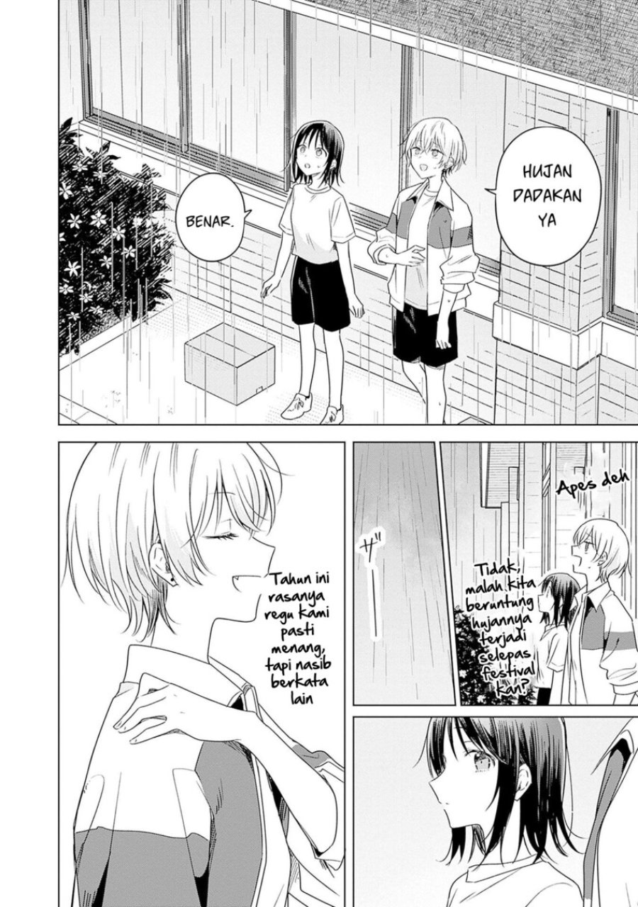 Hana wa Saku, Shura no Gotoku - Chapter 35 - Page 23