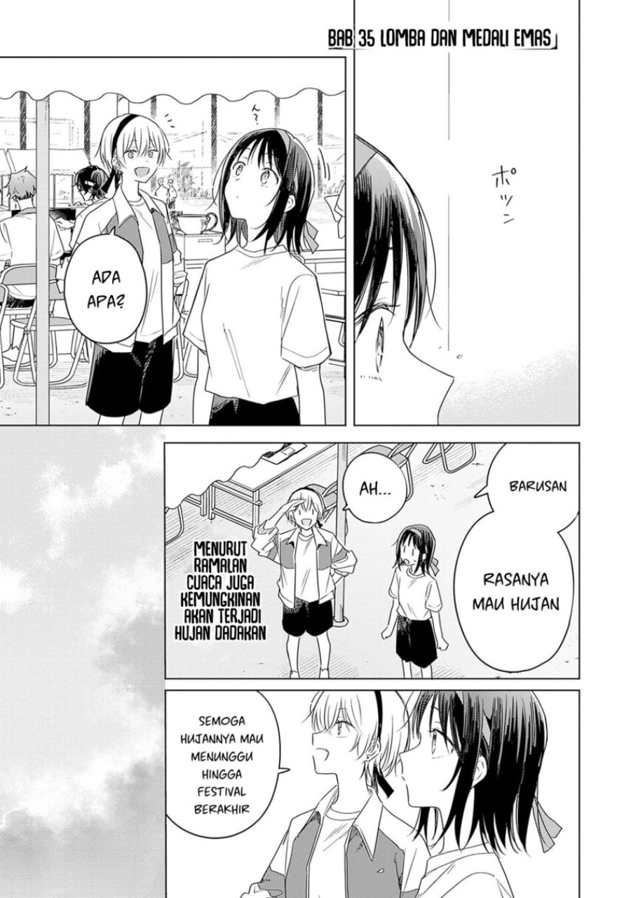 Hana wa Saku, Shura no Gotoku - Chapter 35 - Page 3