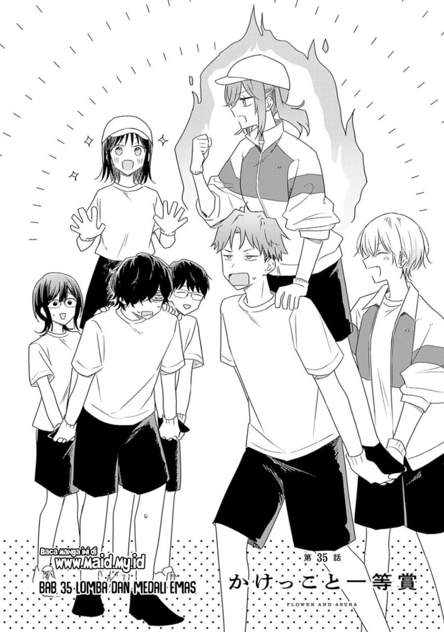 Hana wa Saku, Shura no Gotoku - Chapter 35 - Page 4
