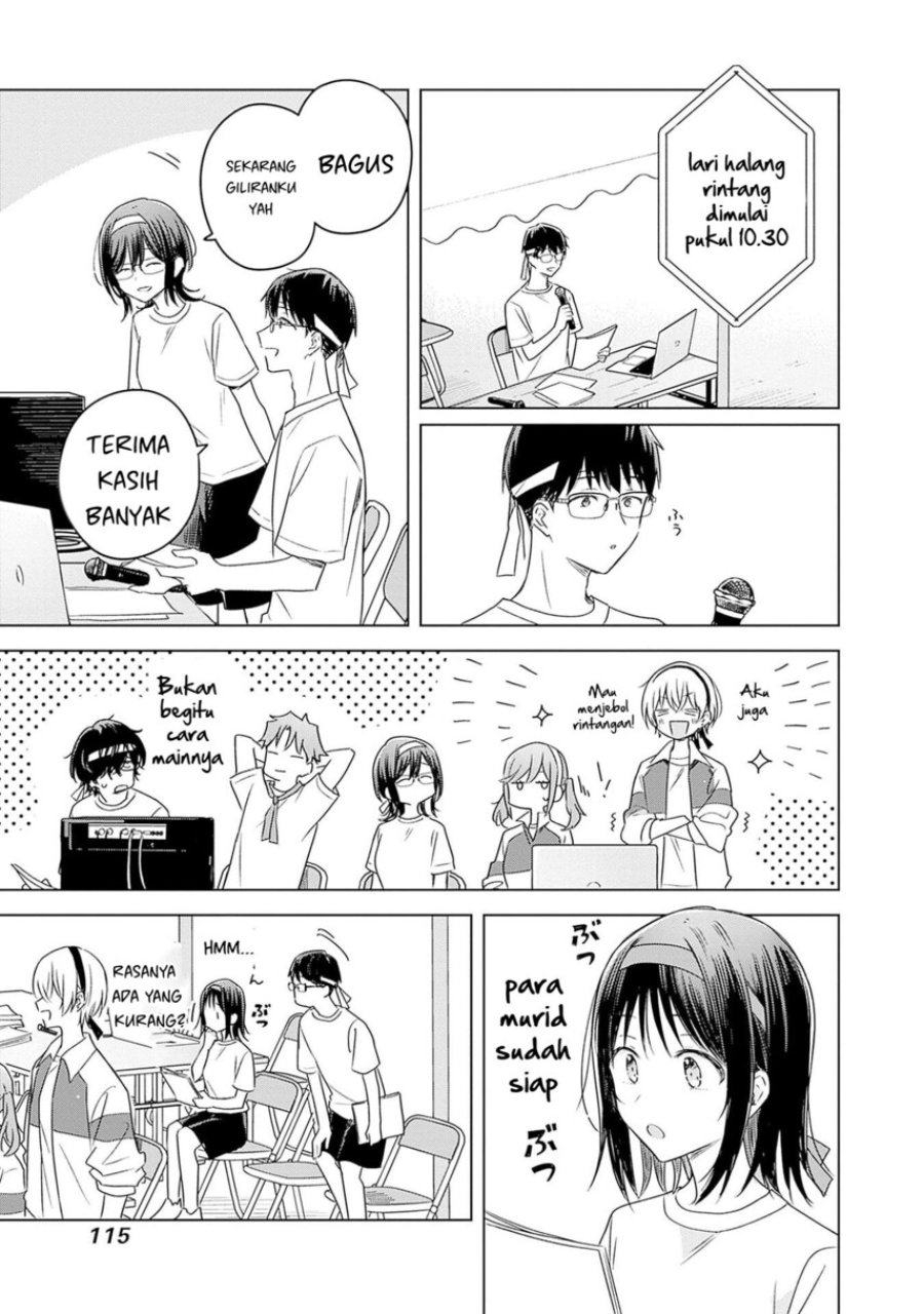 Hana wa Saku, Shura no Gotoku - Chapter 35 - Page 5