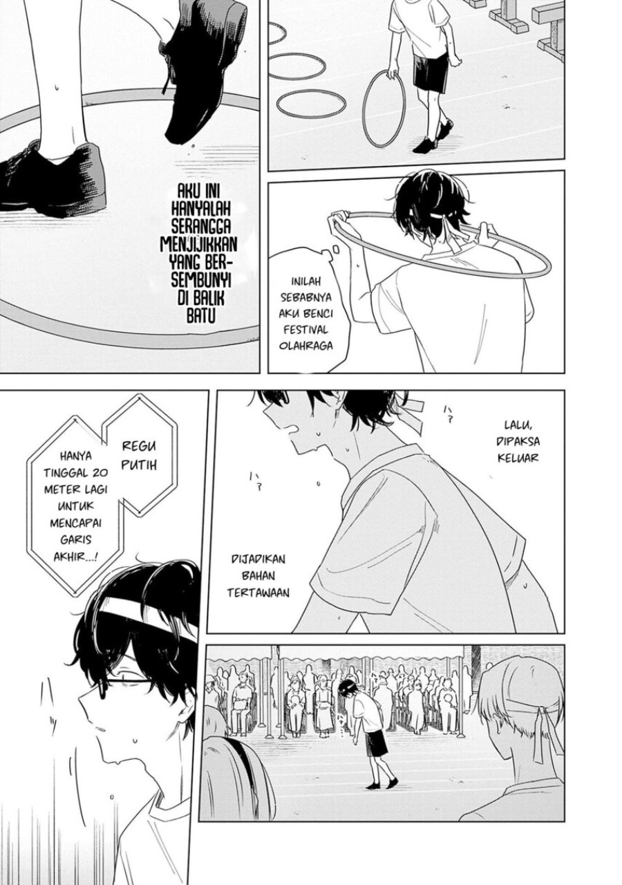 Hana wa Saku, Shura no Gotoku - Chapter 35 - Page 8