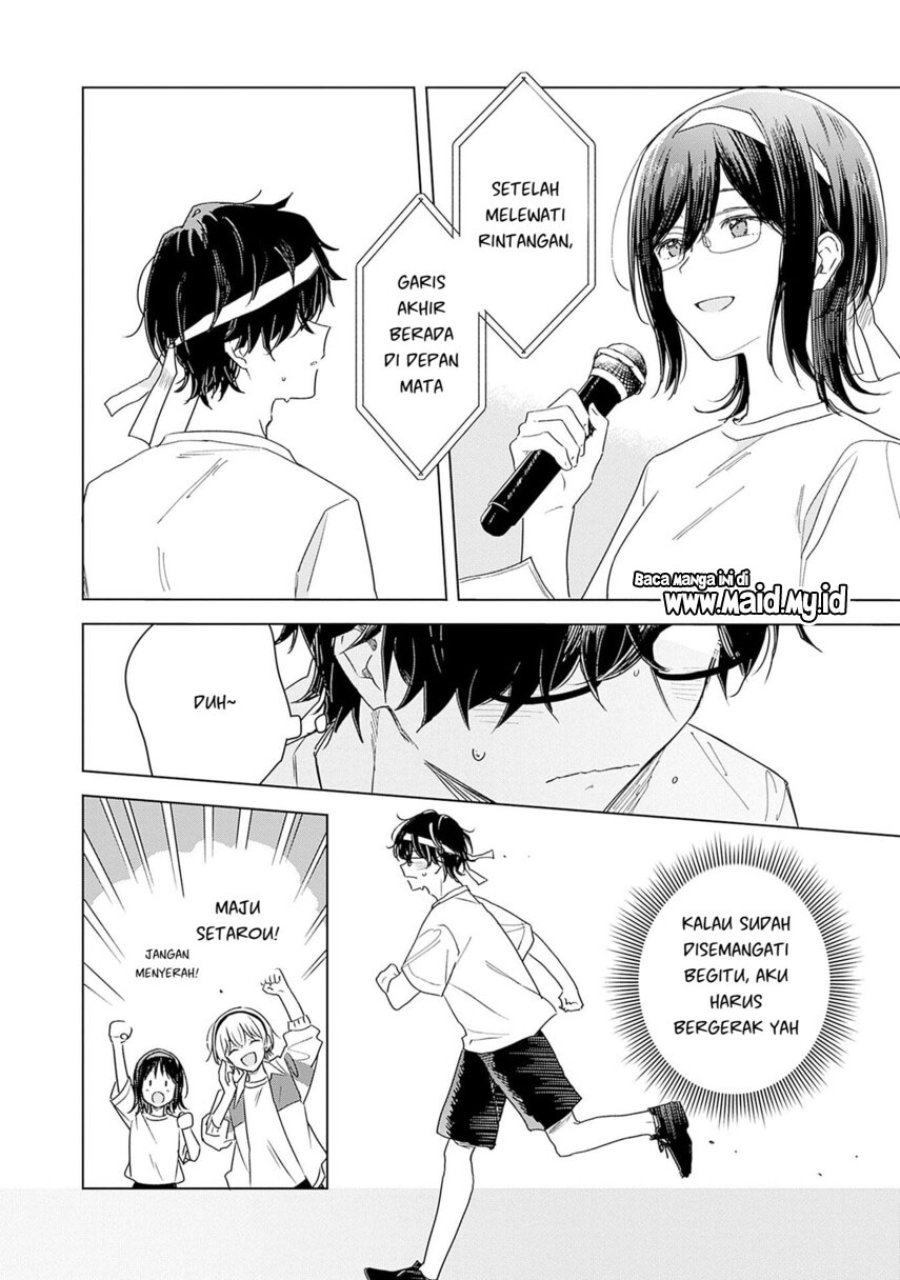 Hana wa Saku, Shura no Gotoku - Chapter 35 - Page 9