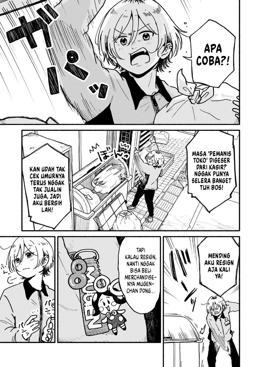 Happer's Delight Girls - Chapter 1.1 - Page 12