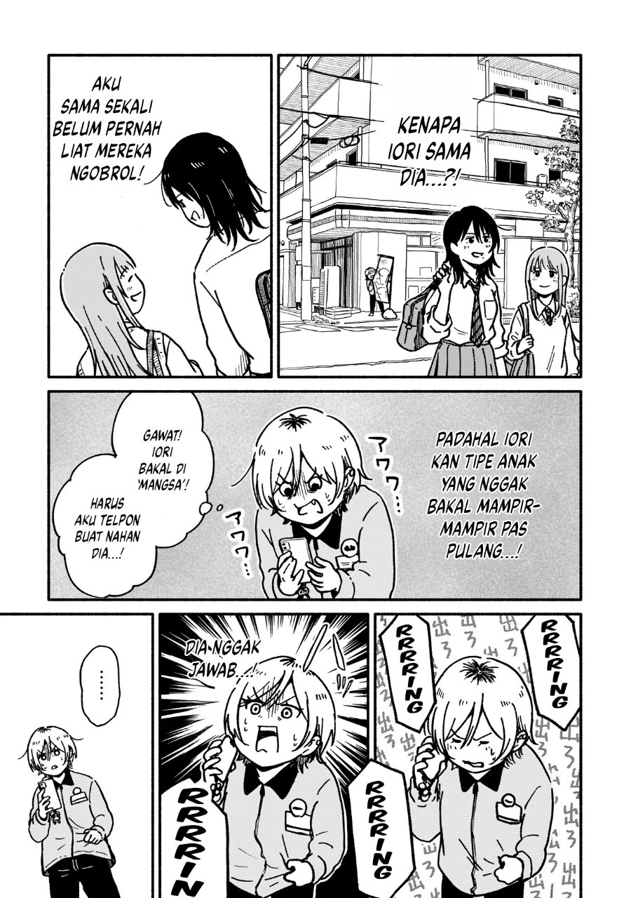 Happer's Delight Girls - Chapter 1.1 - Page 14