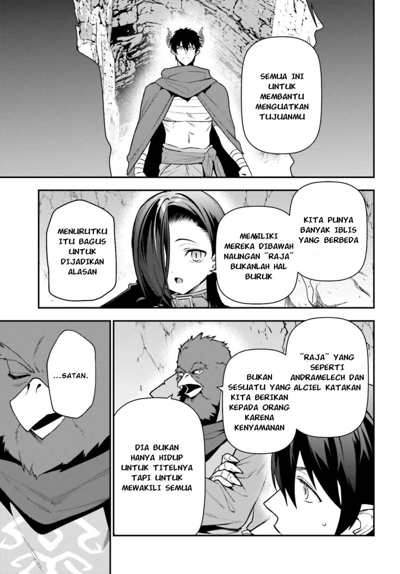Hataraku Maou-sama! - Chapter 110 - Page 12