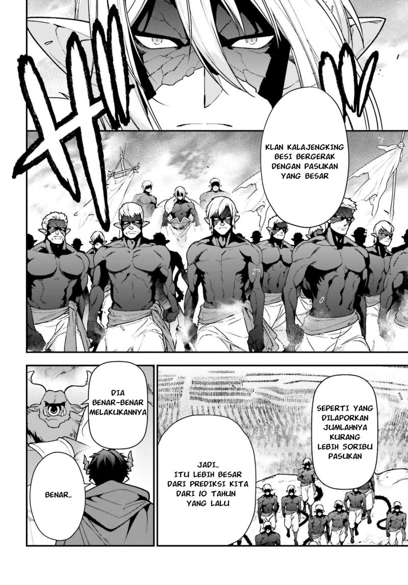 Hataraku Maou-sama! - Chapter 110 - Page 15