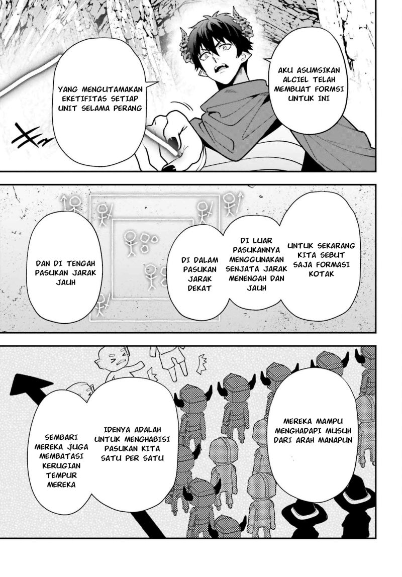 Hataraku Maou-sama! - Chapter 110 - Page 16