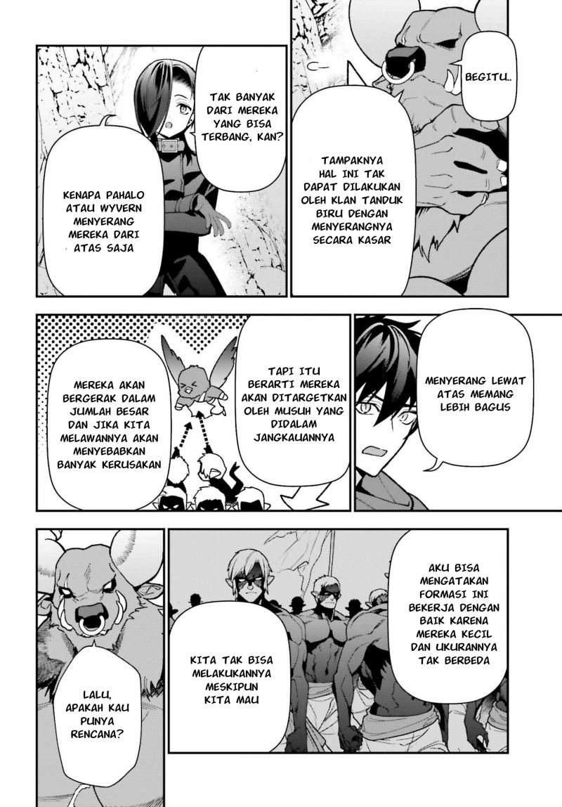 Hataraku Maou-sama! - Chapter 110 - Page 17