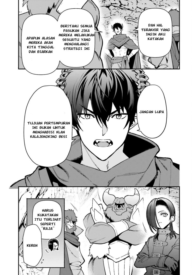 Hataraku Maou-sama! - Chapter 110 - Page 20