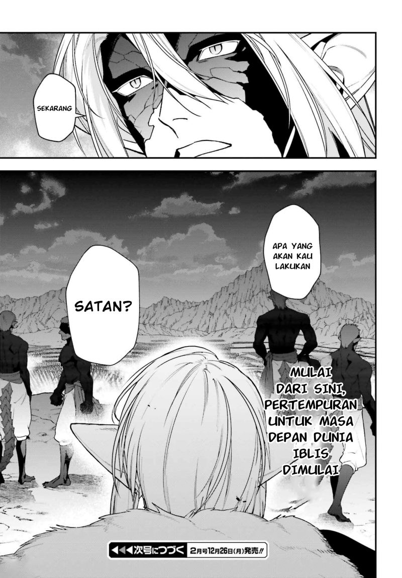 Hataraku Maou-sama! - Chapter 110 - Page 22