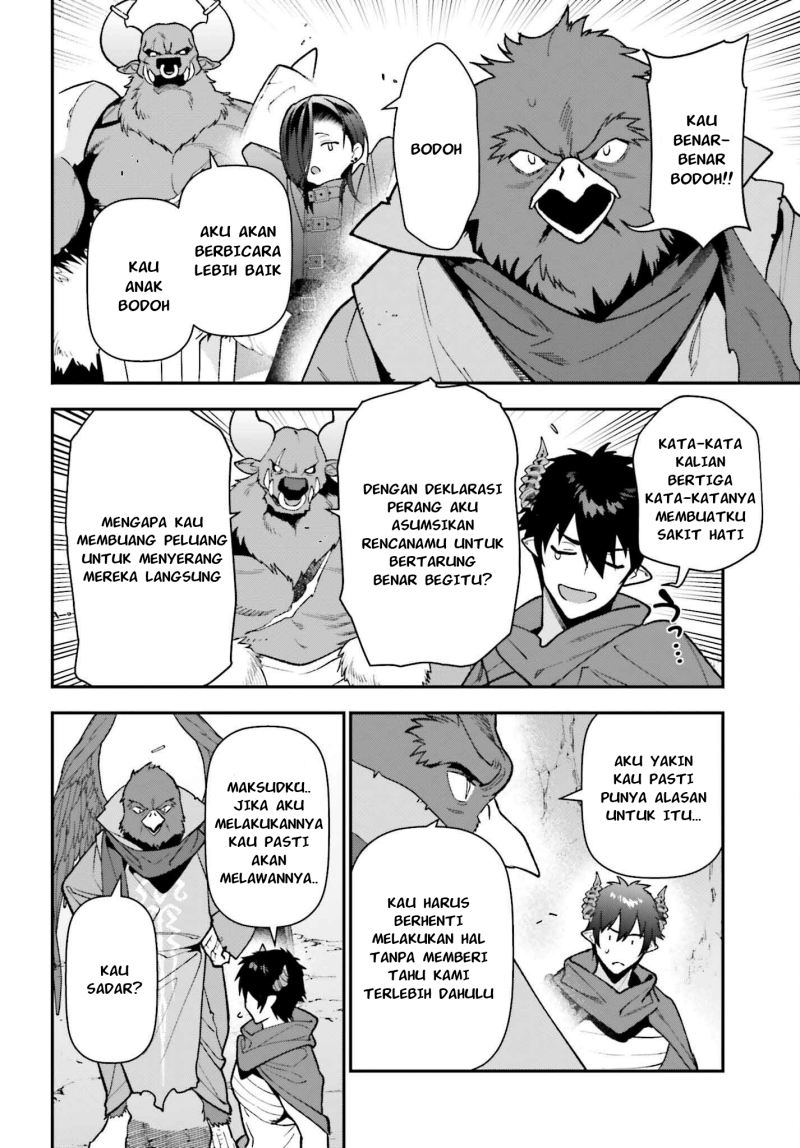 Hataraku Maou-sama! - Chapter 110 - Page 3