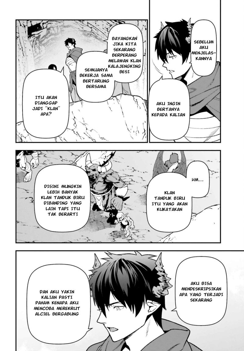 Hataraku Maou-sama! - Chapter 110 - Page 7