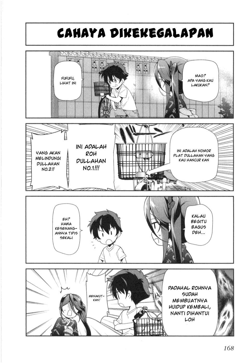 Hataraku Maou-sama! - Chapter 31.5 - Page 1