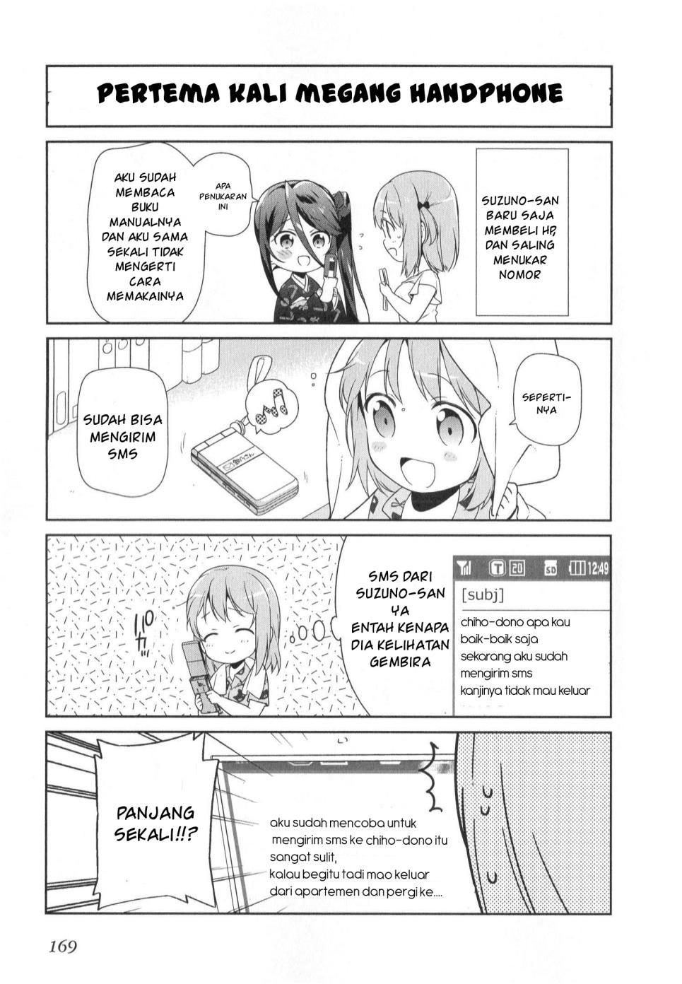 Hataraku Maou-sama! - Chapter 31.5 - Page 2