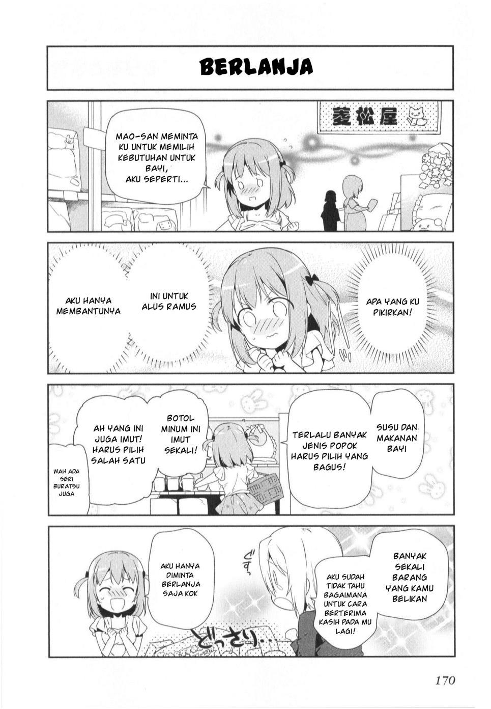 Hataraku Maou-sama! - Chapter 31.5 - Page 3