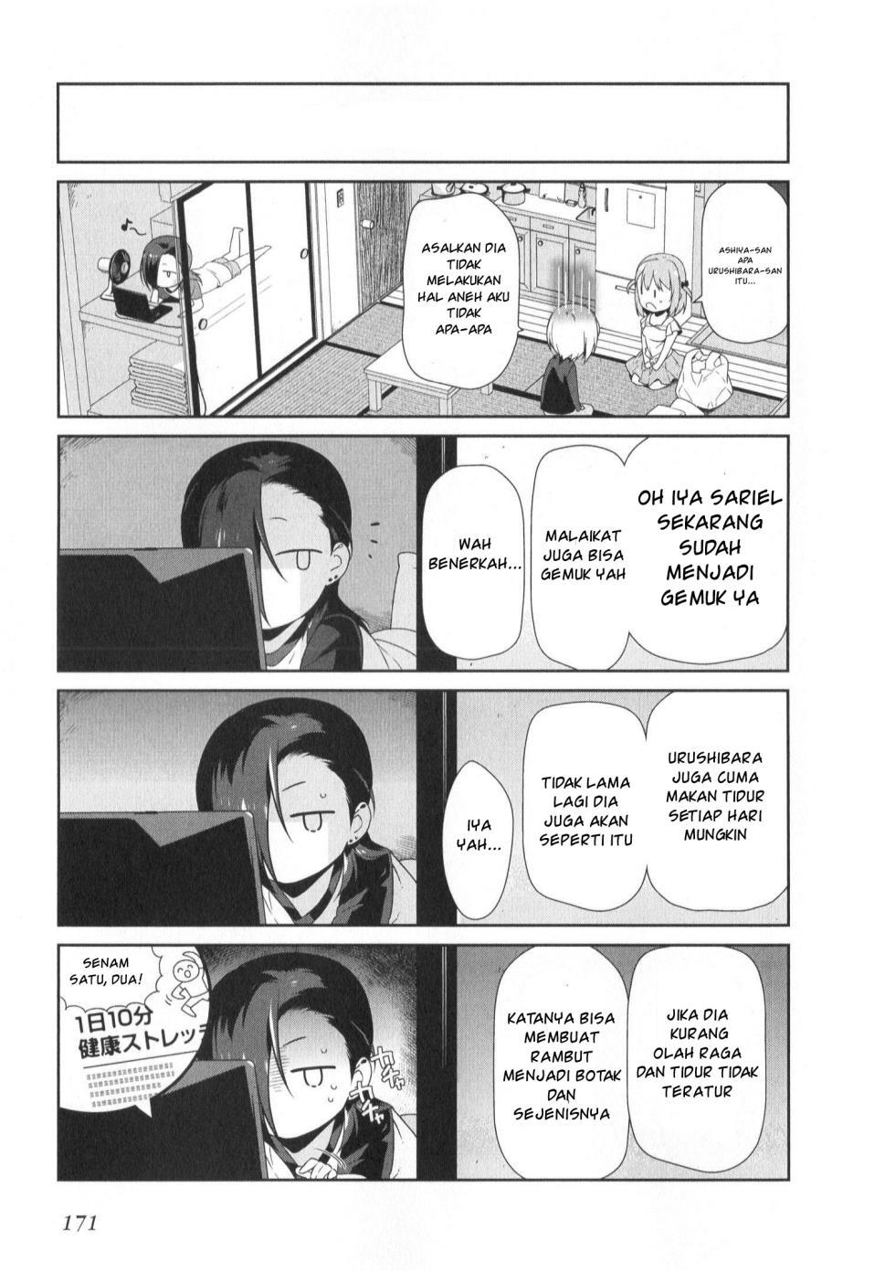Hataraku Maou-sama! - Chapter 31.5 - Page 4