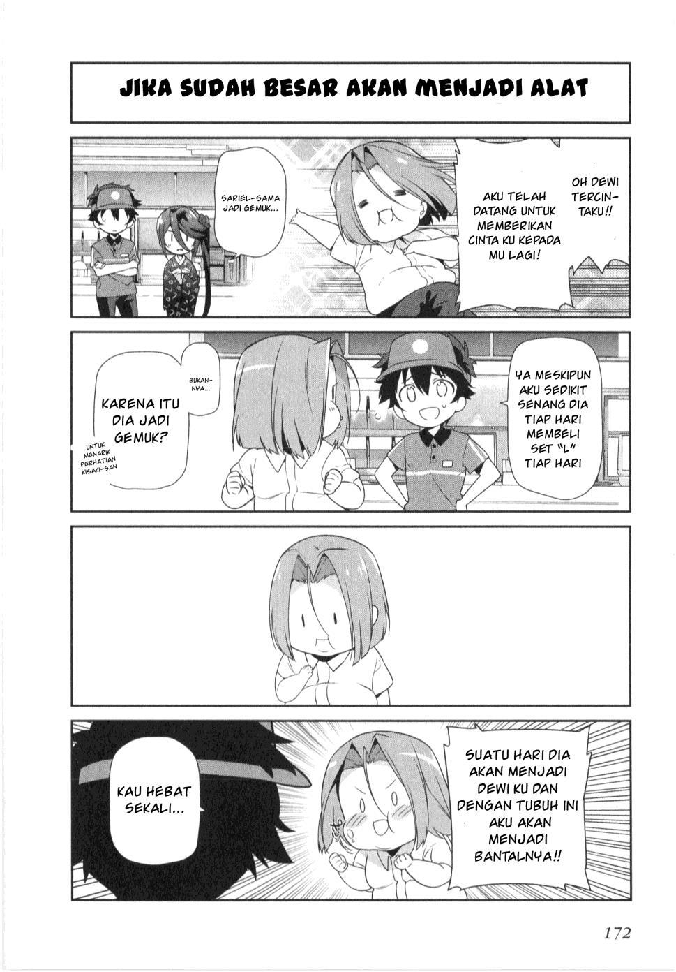 Hataraku Maou-sama! - Chapter 31.5 - Page 5