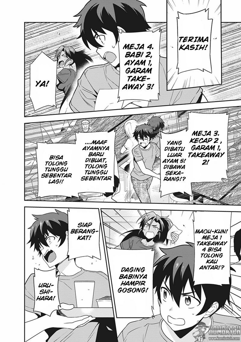Hataraku Maou-sama! - Chapter 43.1 - Page 11