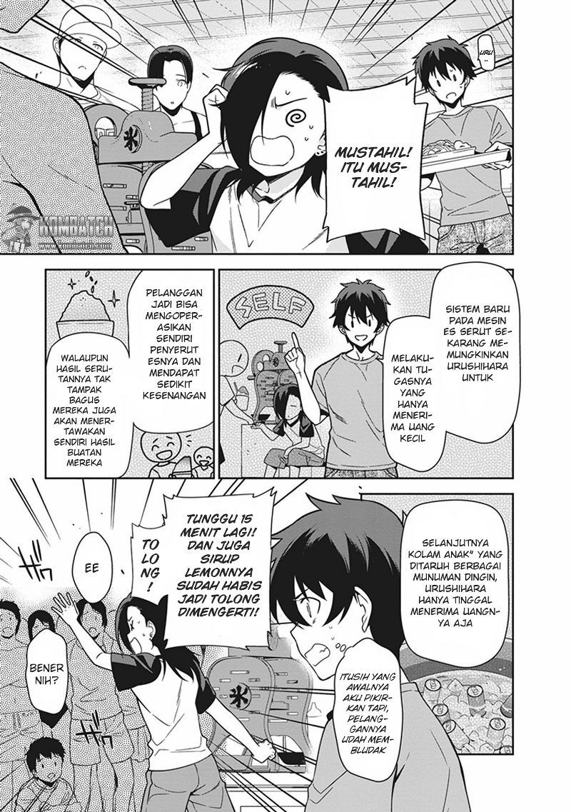 Hataraku Maou-sama! - Chapter 43.1 - Page 12
