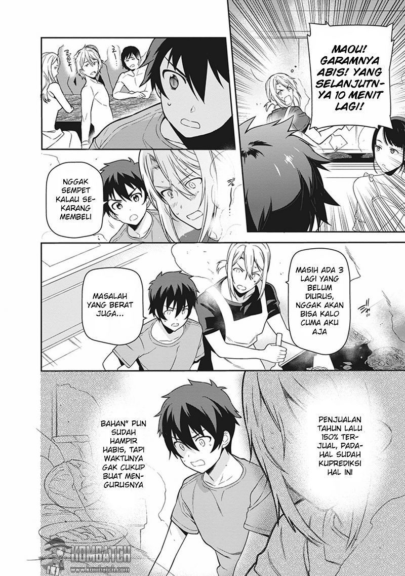 Hataraku Maou-sama! - Chapter 43.1 - Page 13