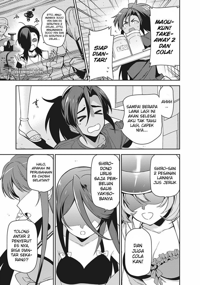 Hataraku Maou-sama! - Chapter 43.1 - Page 14